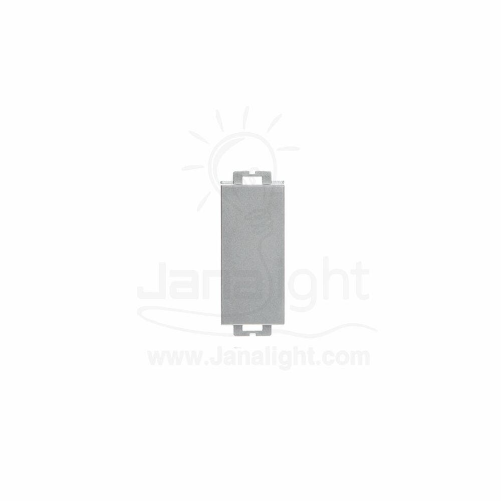 OSA سدادة فضي osa silver Socket Cover